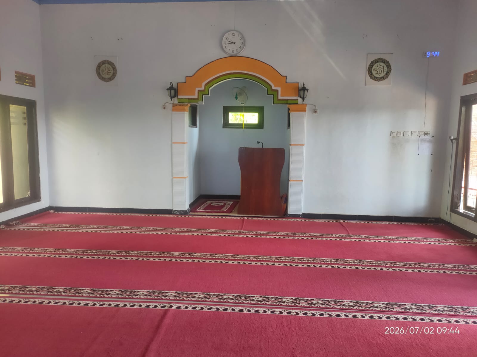 AL-FIRDAUS